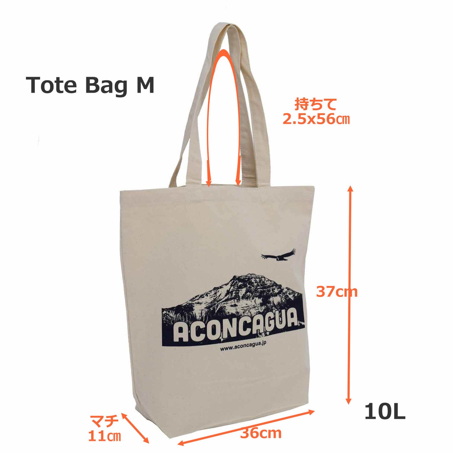Heavyweight canvas tote bag M size (10L), L size (19L)