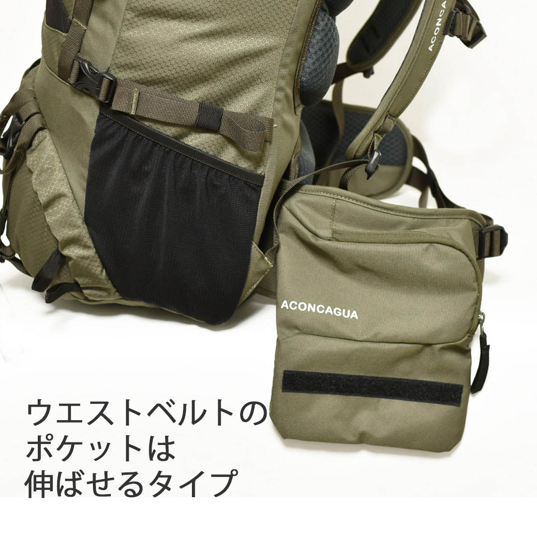 【セット】45L 登山リュックサック & ハイキングポールセット 男女兼用 軽量 細身 多機能ポケット ハイキングポール2本組 富士登山 登山リュック 登山バックパック アコンカグア