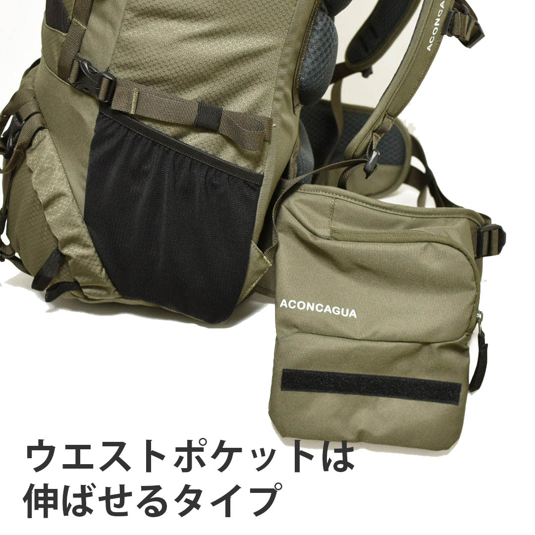Ushuaia ウシュアイア ウスアイア 45L 富士山 登山用リュックサック トレッキング ハイキング 登山リュック 登山バックパック アコンカグア
