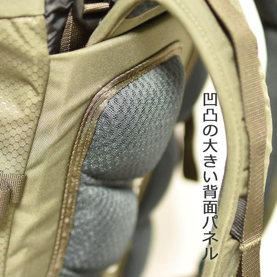 登山リュックとトレッキングポールのセット Ushuaia45 セット,バックパネル