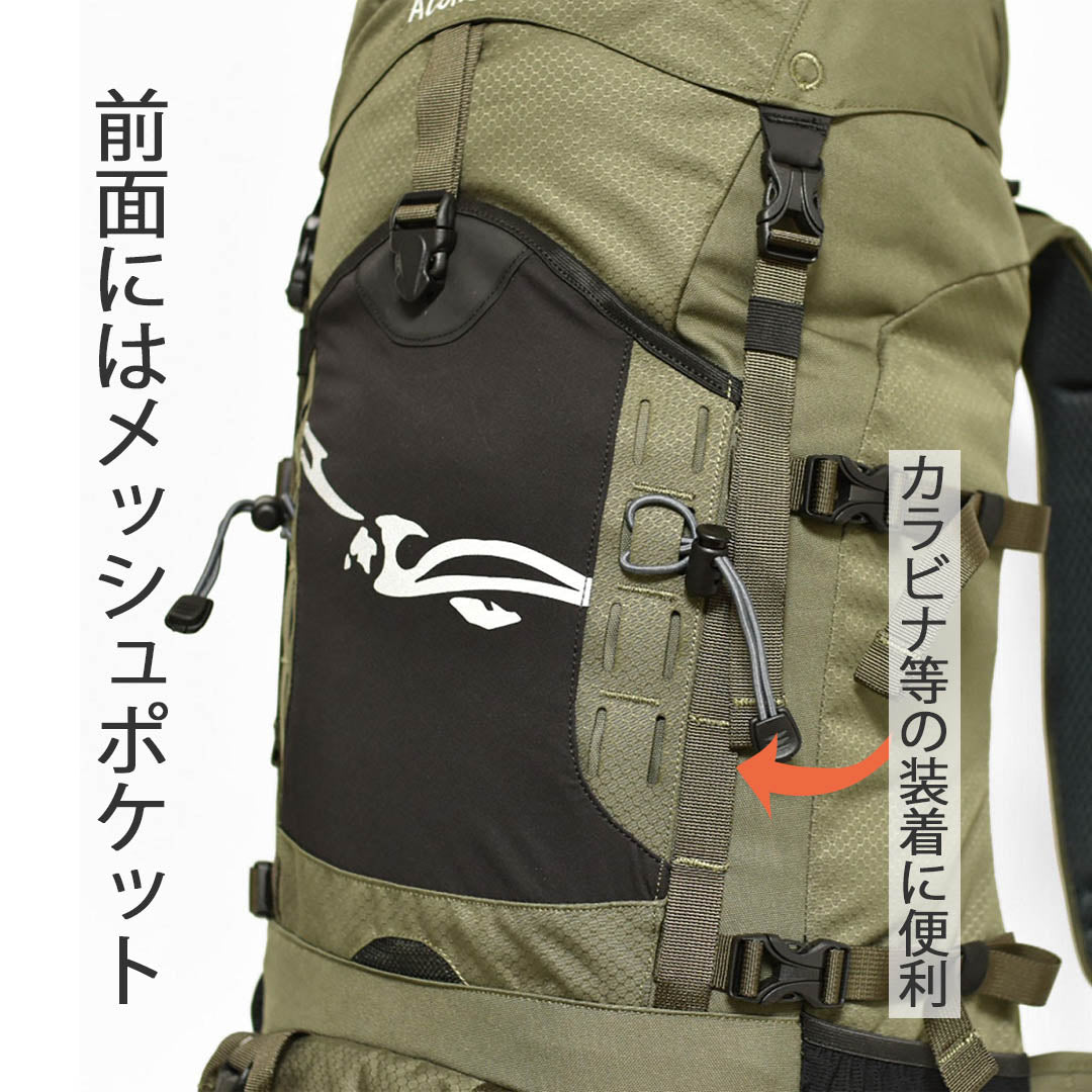 【 セット 】45Lのリュックと南京錠が付けられるカバーの旅行用セット Ushuaia45 ウスアイア 旅行 海外旅行 預け入れ荷物 盗難防止 破損防止 サブバッグ アコンカグア