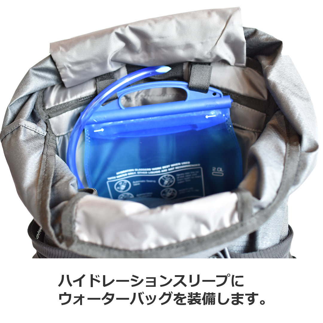 MendozaII メンドーサ 30 ブルー男女兼用 30L ~ 40L 伸びる 軽量 ハイキング用 登山用 富士山 リュックサック 登山バックパック アコンカグア