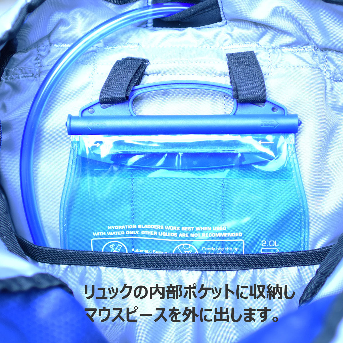 Hydration Pack Water Bag 2L 2 Liter Water Supply Bag Hydration Large Capacity Sports Outdoor Cycling Mountain Climbing Hiking Running