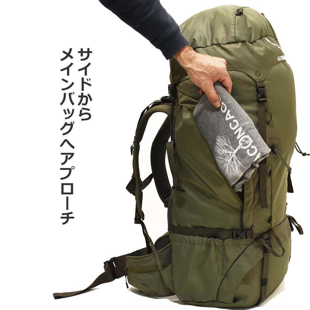 登山リュック Bariloche 70L, サイドアクセス