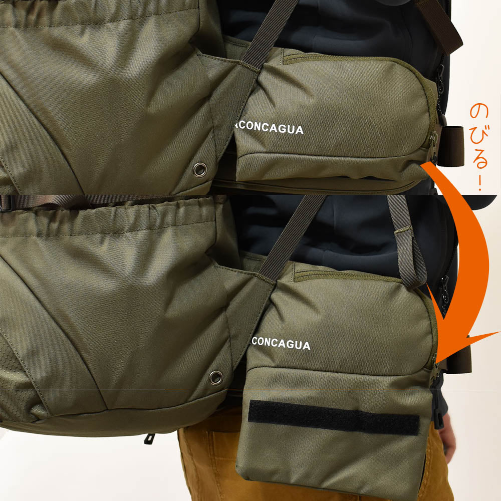 Mountaineering backpack 70L Backpack Mountaineering backpack Mountain walking Mountain climbing Backpack Large Capacity Aconcagua