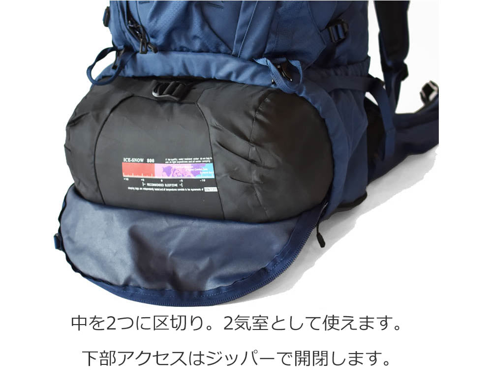 Bariloche 60 Blue Unisex 60L Lightweight Mountaineering Backpack Mountaineering Backpack Mountaineering Backpack Beginner Aconcagua