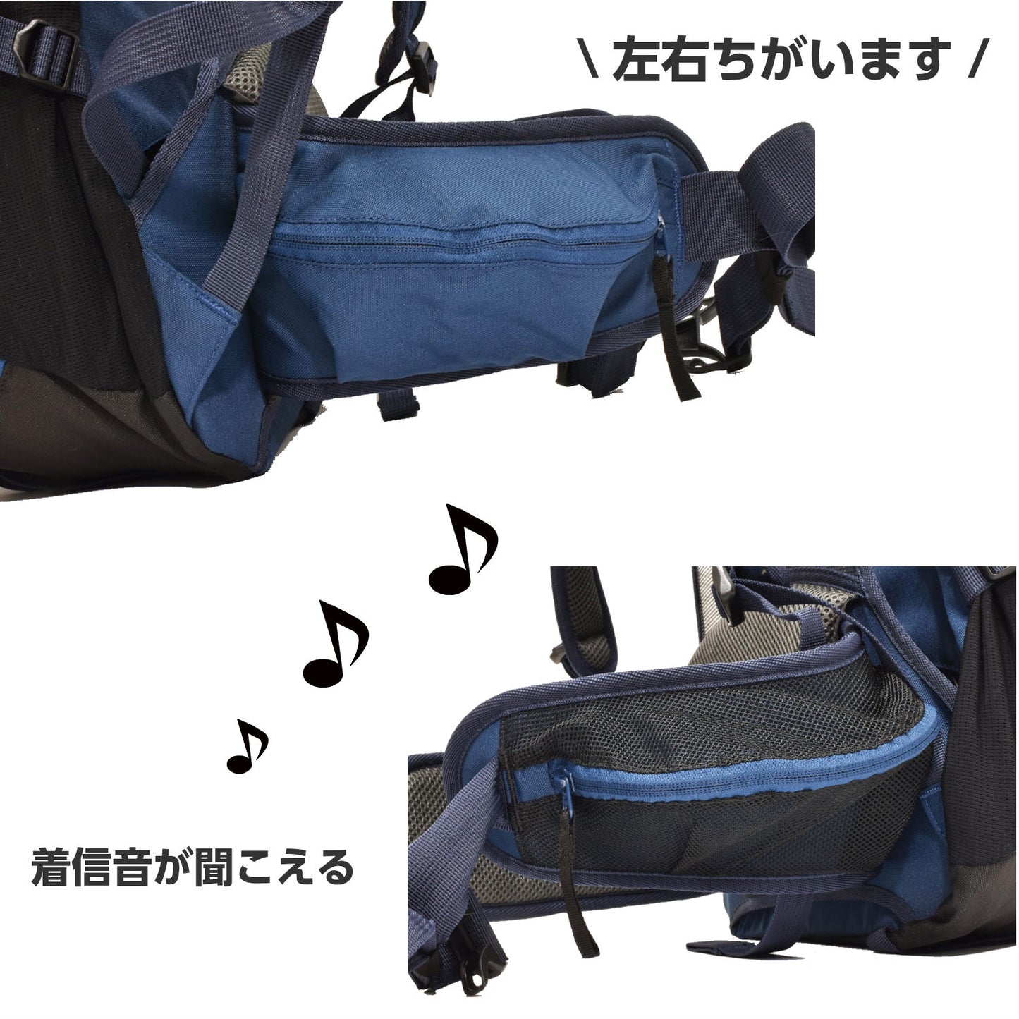 登山リュック Cordoba 35L,ウエストベルトポケット