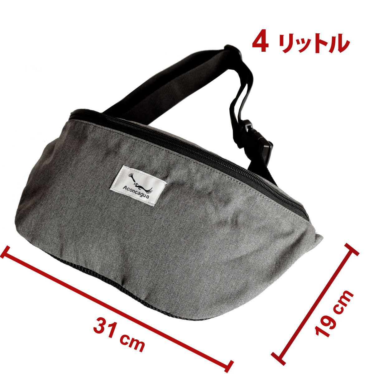 Shoulder bags, body bags, waist bags, hip bags, one-shoulder bags
