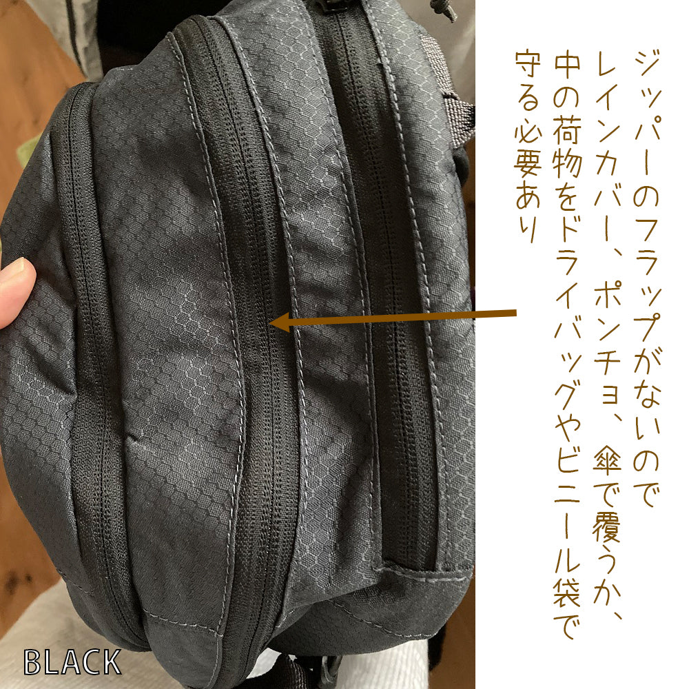 肩こりしにくい デイパック リュックサック PCスリーブ付き Rosario ロサリオ 27L