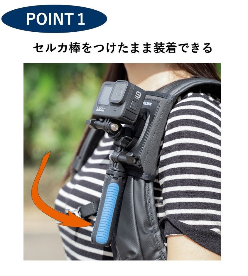 Backpack Shoulder Strap Mount Clip for Motorcycle Dash Cam Action Camera Sports Camera Accessories Camcorder GoPro Max Hero Insta 360 One R