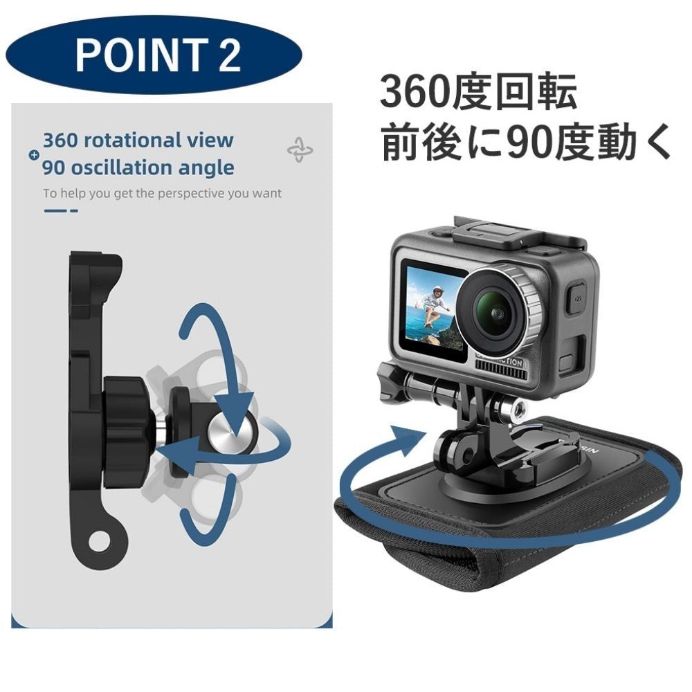 Backpack Shoulder Strap Mount Clip for Motorcycle Dash Cam Action Camera Sports Camera Accessories Camcorder GoPro Max Hero Insta 360 One R
