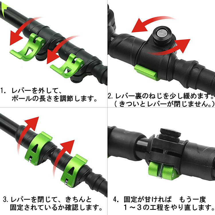 トレッキングポール ハイキングポール 2本組 アルミ製