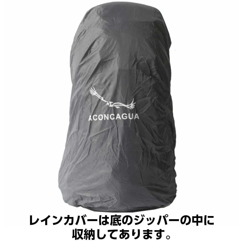 【ハイキングペアセット 35L+30L】【Aconcagua Cordoba と Mendoza の セット 】バックパック リュック  機内持ち込み アウトドア 2個セット ハイキング