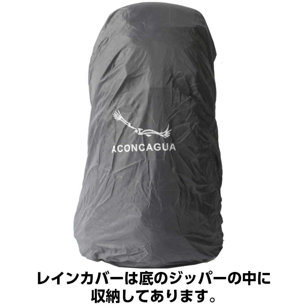 登山リュック Mendoza 30L, レインカバー内蔵です。
