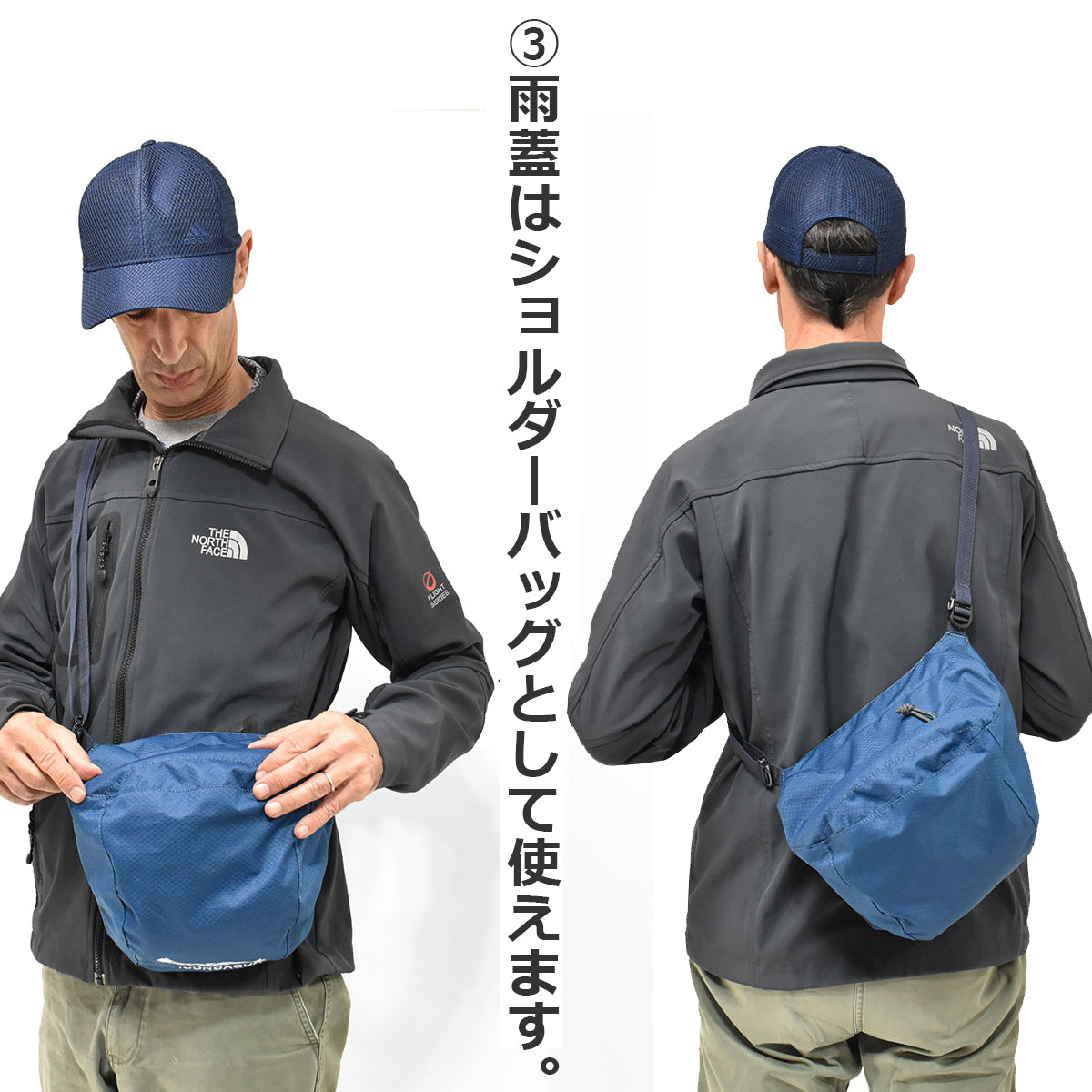 登山リュック Mendoza 30L,トップリッドショルダーバッグ