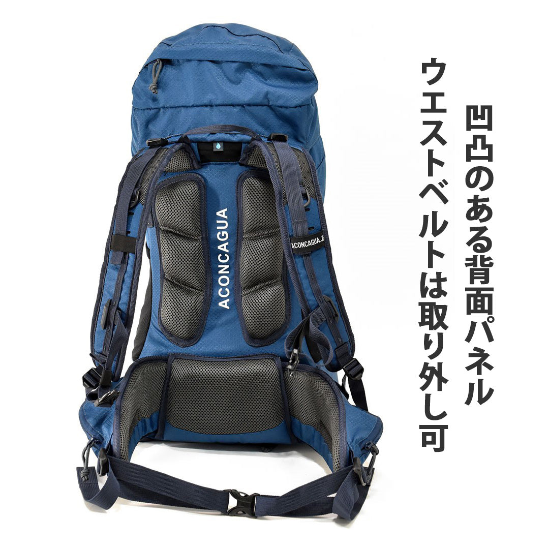 【ハイキングペアセット 35L+30L】【Aconcagua Cordoba と Mendoza の セット 】バックパック リュック  機内持ち込み アウトドア 2個セット ハイキング