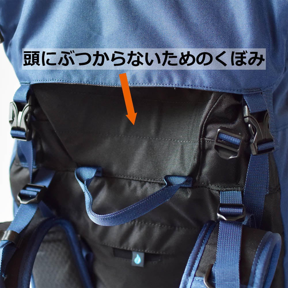 【ご希望の方に寝袋インナープレゼント】 El Chalten 75L 大型ザック 登山用 75L+ 登山リュック 登山バックパック 大変丈夫 初心者 ビギナー