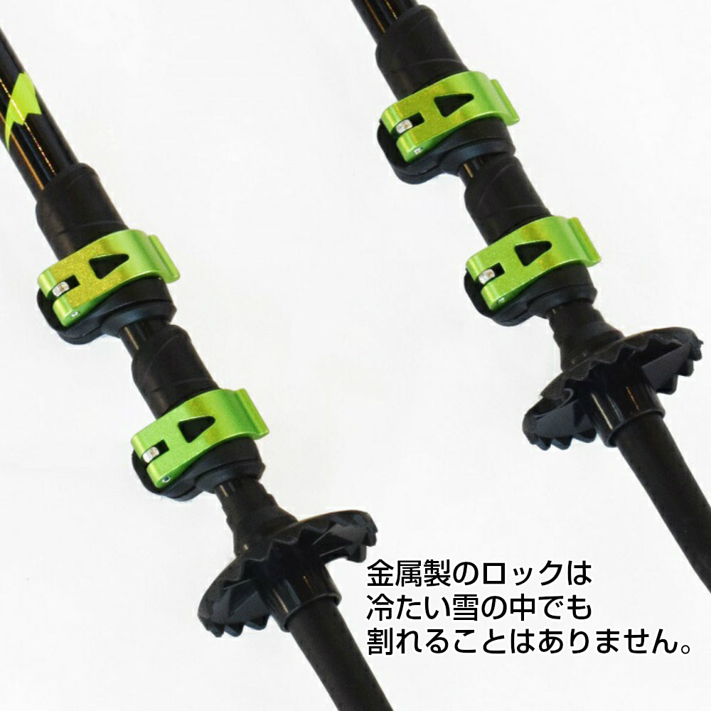 登山リュック Bariloche70セット,ハイキングポールロック