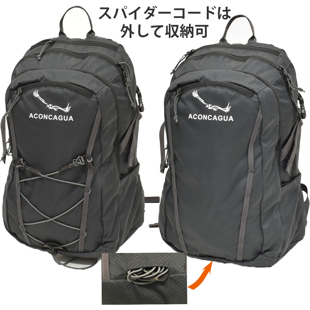 【セット】大型ザック70Lと選べる小さいリュックのお得な2点セット Aconcagua Bariloche バリローチェ70Lセット