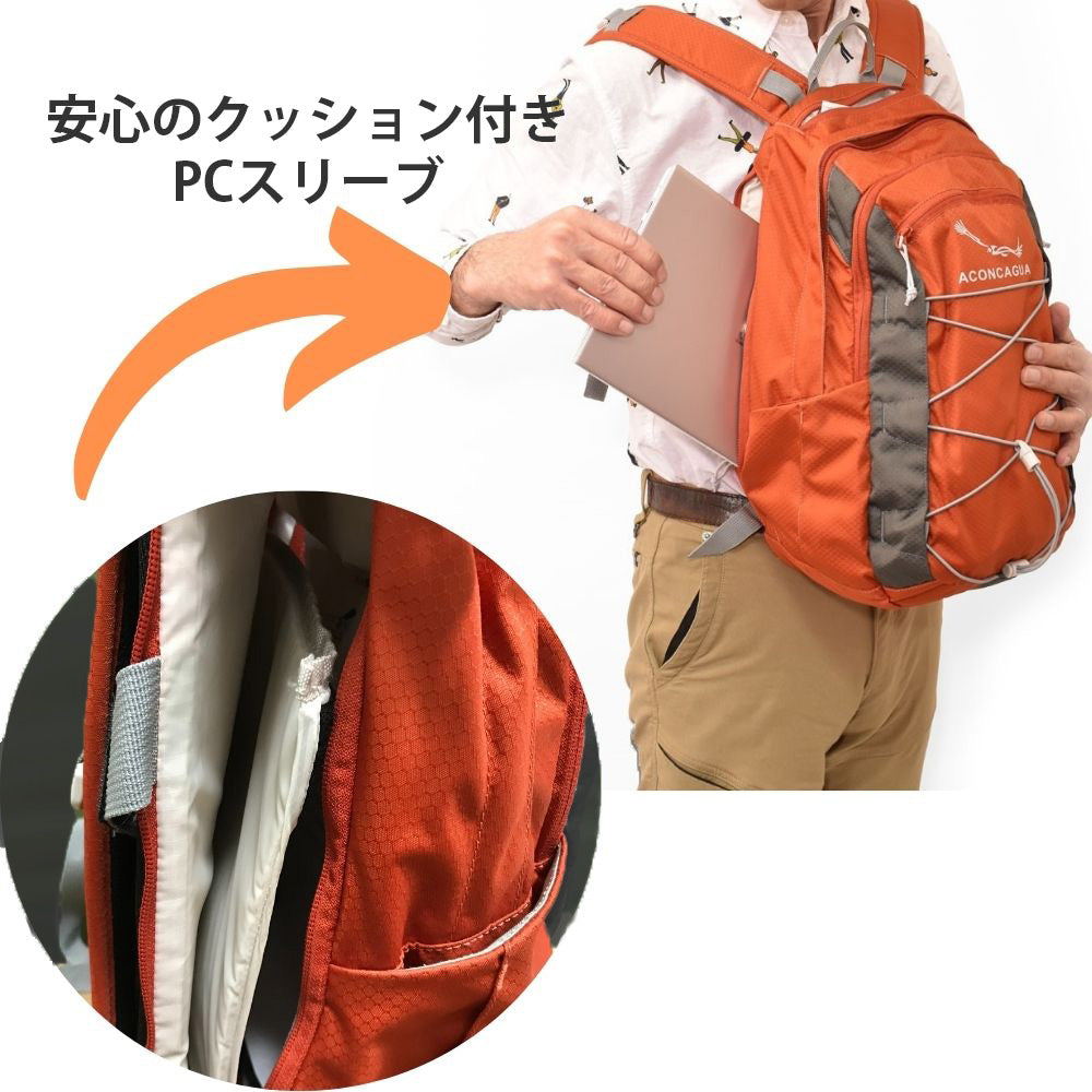 【セット】大型ザック70Lと選べる小さいリュックのお得な2点セット Bariloche バリローチェ70Lセット