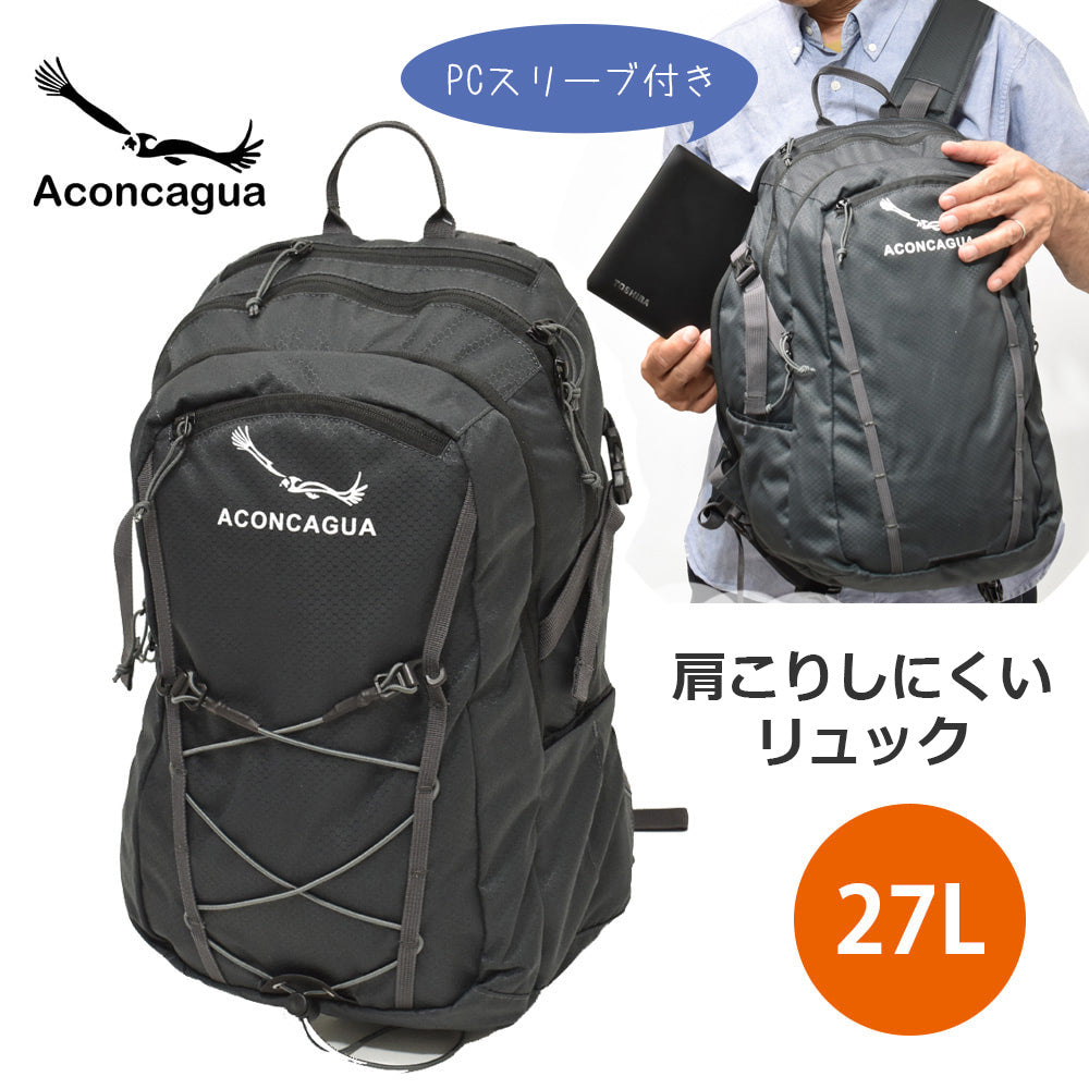Rosario ロサリオ BLACK リュック 27L ブラック デイパック PCスリーブ Aconcagua アコンカグア
