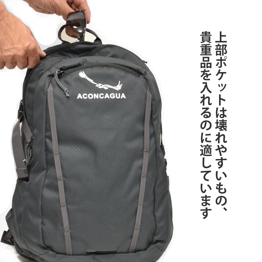 リュック 27L ブラック デイパック PCスリーブ Rosario ロサリオ BLACK 27