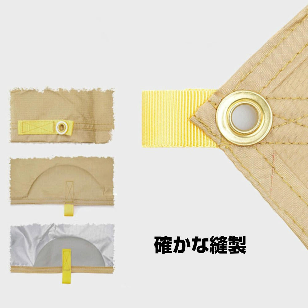Rectangular tarp 4x3m Easy-to-use rectangular tarp for camping and BBQ at home