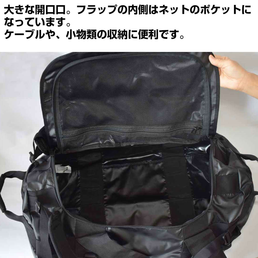 BCダッフル リュック Tigre 60L,内部