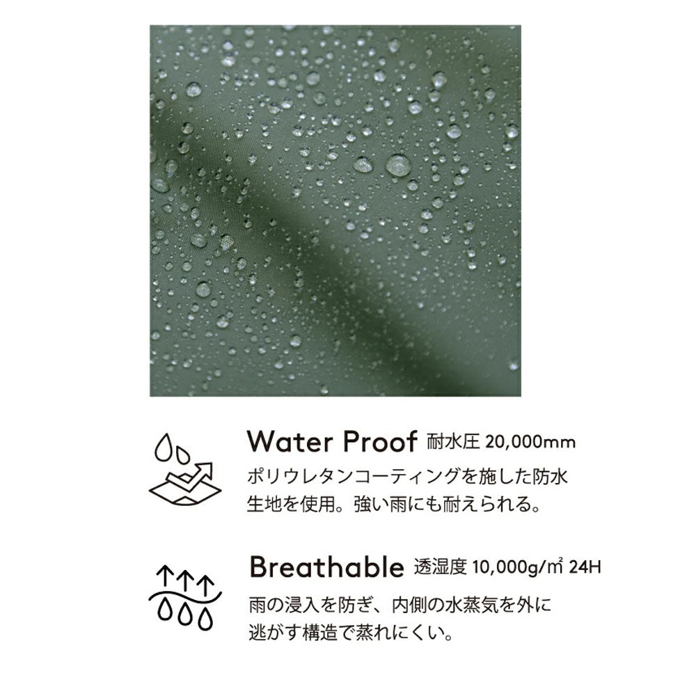 【 雨対策 】Rain Poncho レインポンチョ 携帯用 軽量 ポーチ付き 男女兼用 ポリウレタンコーティングを施した防水生地を使用