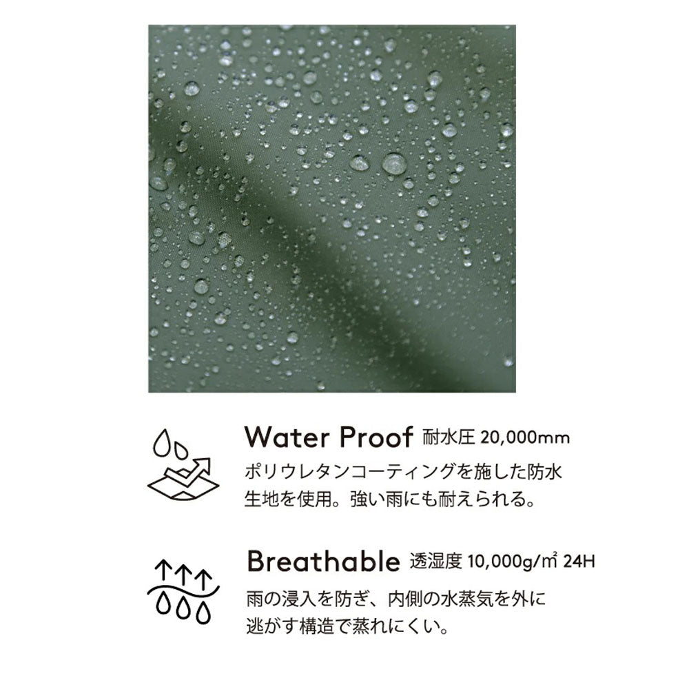 【 雨対策 】Rain Poncho レインポンチョ 携帯用 軽量 ポーチ付き 男女兼用 ポリウレタンコーティングを施した防水生地を使用 送料込み