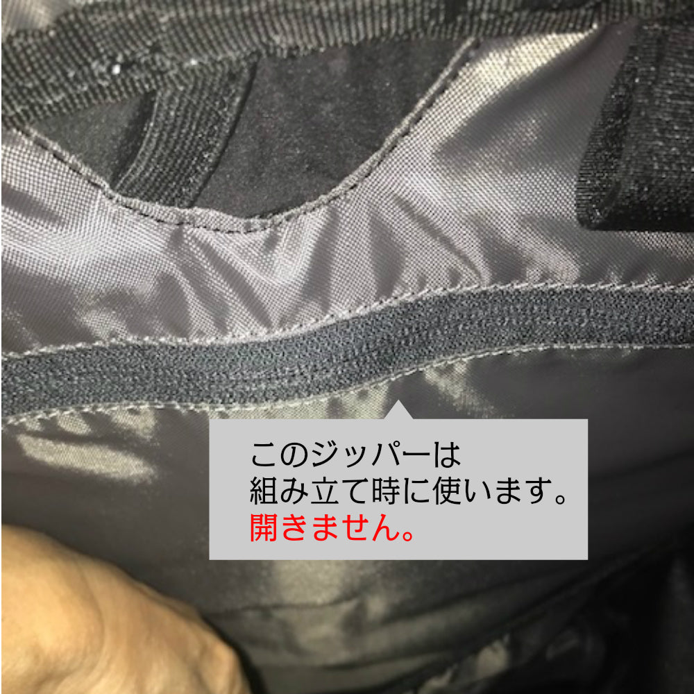 Ushuaia ウシュアイア ウスアイア 45L 富士山 登山用リュックサック トレッキング ハイキング 登山リュック 登山バックパック アコンカグア