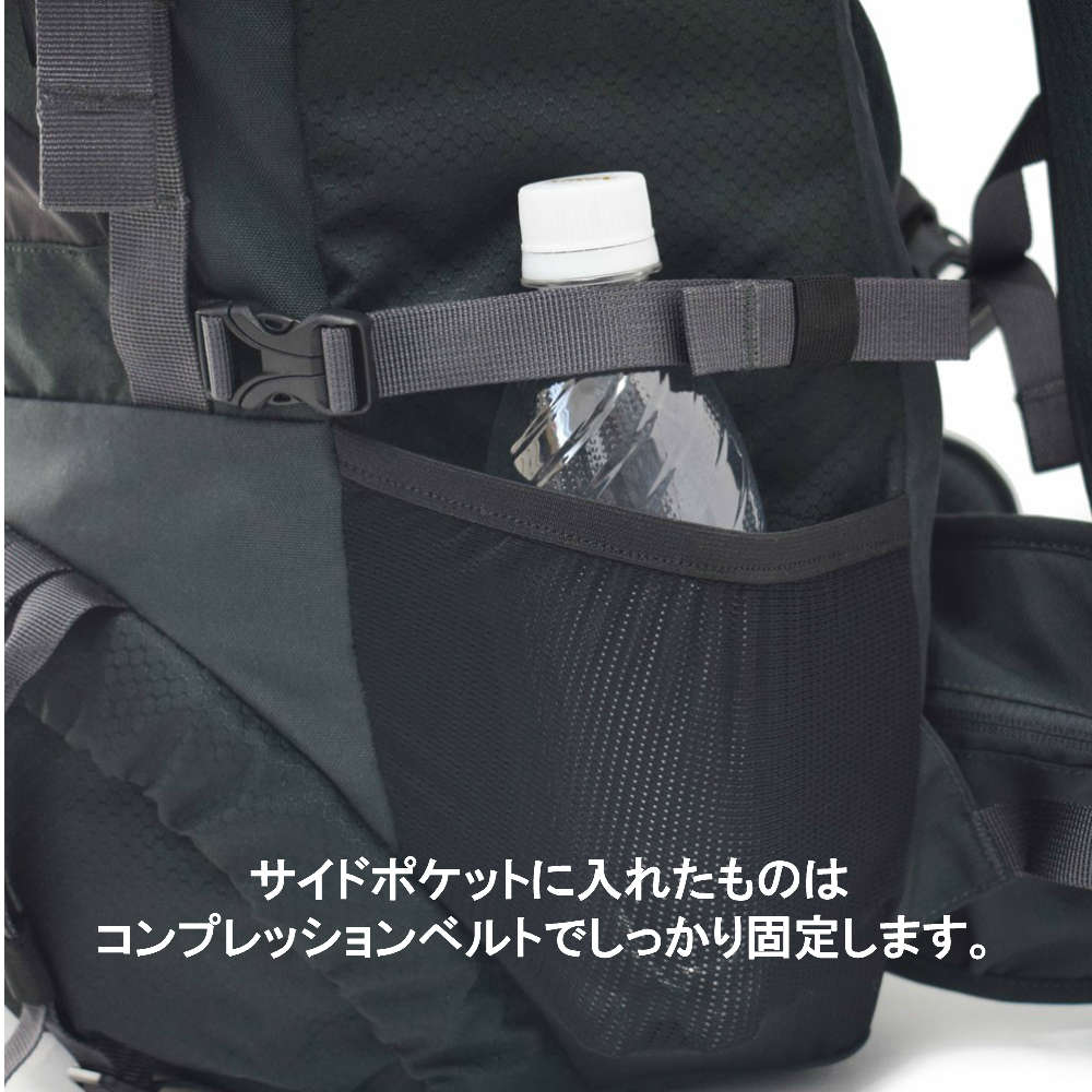 45L リュック Ushuaia ウスアイア 45 ワンデーハイク 山小屋泊 ハイキング 登山 旅行用 男女兼用
