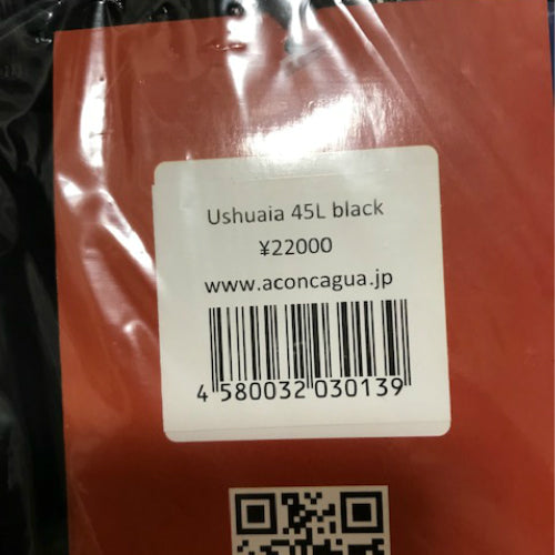 45L リュック Ushuaia ウスアイア 45 ワンデーハイク 山小屋泊 ハイキング 登山 旅行用 男女兼用