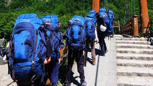 Aconcagua 75Lの大型ザックについて