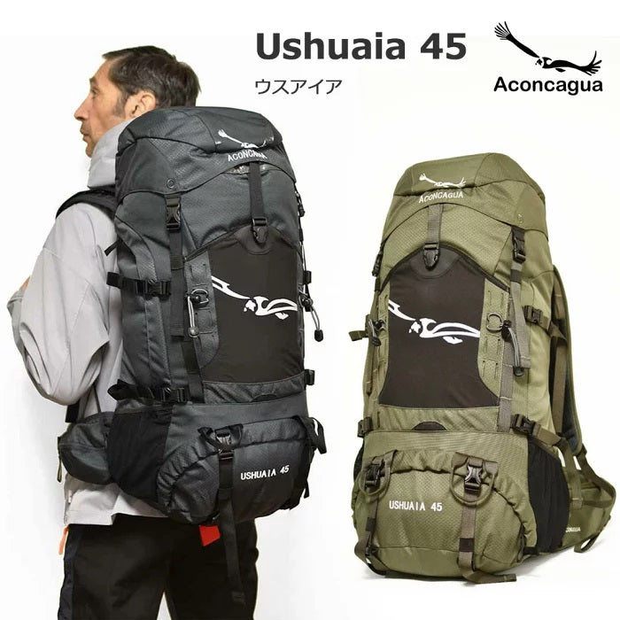 45L リュック Ushuaia ウスアイア 45 ワンデーハイク 山小屋泊 ハイキング 登山 旅行用 男女兼用