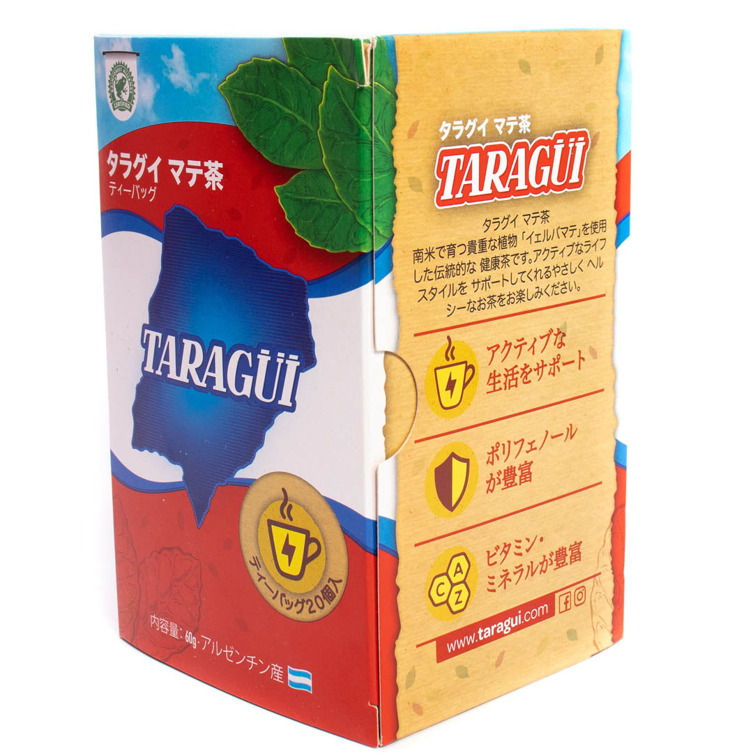 Taragui タラグイ マテ茶 イェルバ マテ レッドパック レギュラー 500g ティーポット用 180g またはティーバッグ
