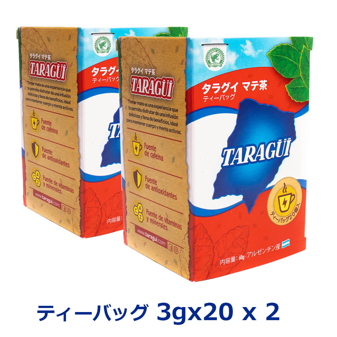 Taragui タラグイ マテ茶 イェルバ マテ レッドパック レギュラー 500g ティーポット用 180g またはティーバッグ –  登山リュックのアコンカグア公式店