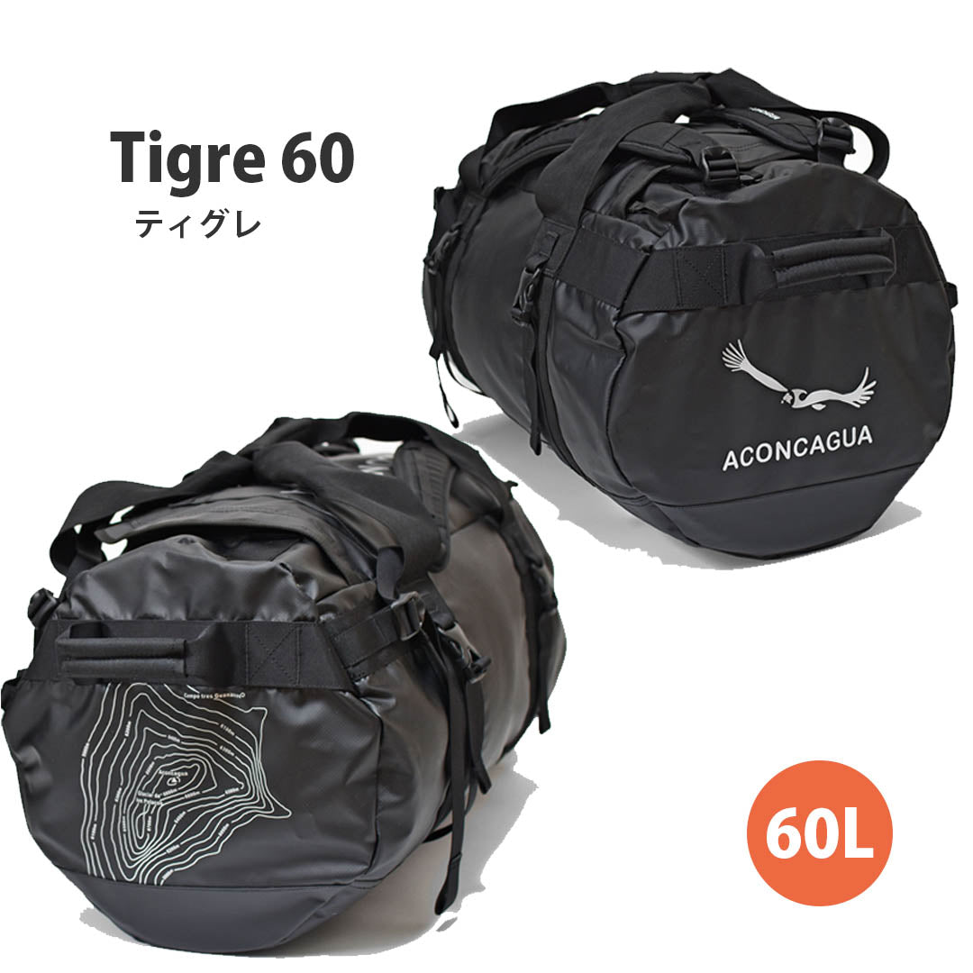 ダッフルバッグとリュックサックの2ways Aconcagua Tigre ティグレ 60L