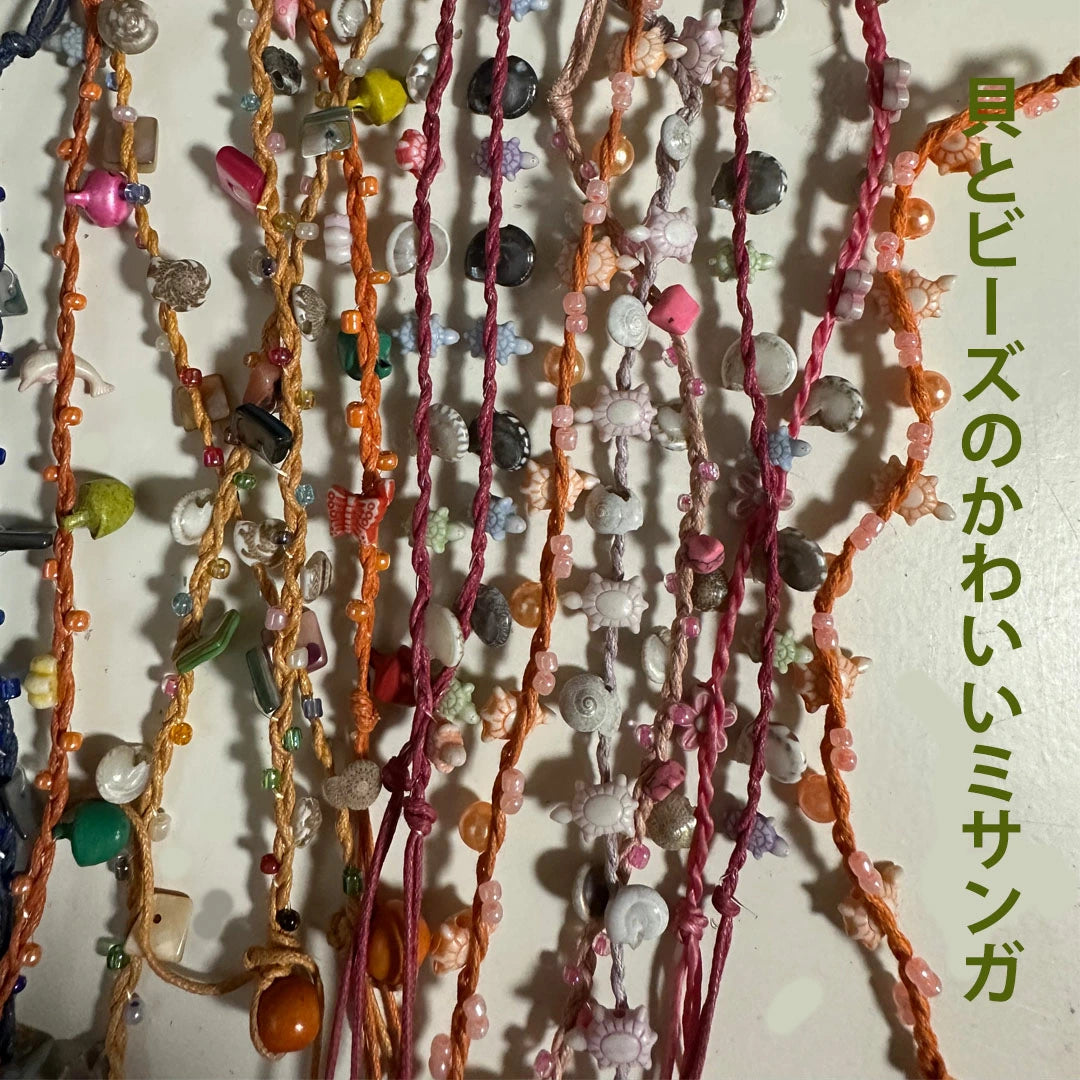 Stylish handmade friendship bracelets/accessories Bracelets and anklets