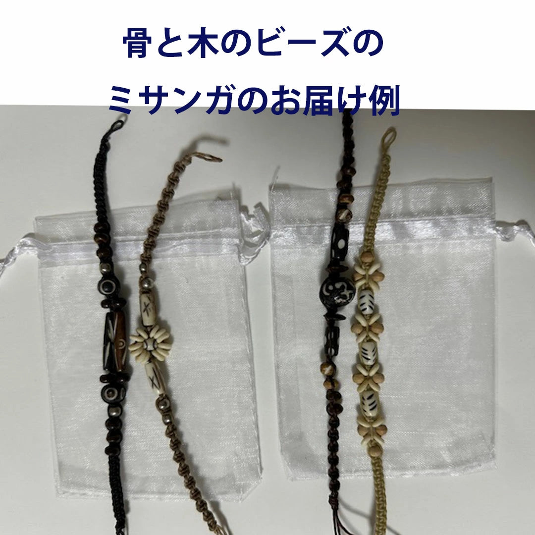 Stylish handmade friendship bracelets/accessories Bracelets and anklets