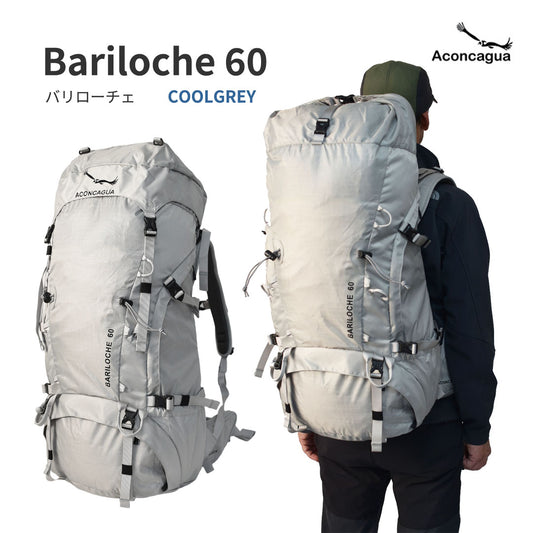 Bariloche バリローチェ 60 限りなく白に近いグレー  男女兼用 60L 軽量 登山リュックサック 登山リュック 登山バックパック ビギナー アコンカグア