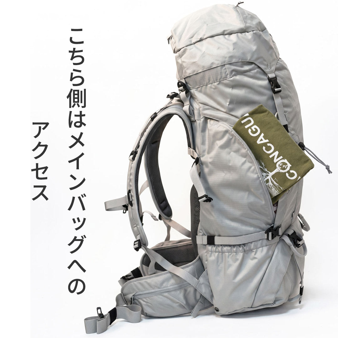 Bariloche 60｜60L 登山リュック＋小型リュック 2点セット 登山・旅行・防災対応