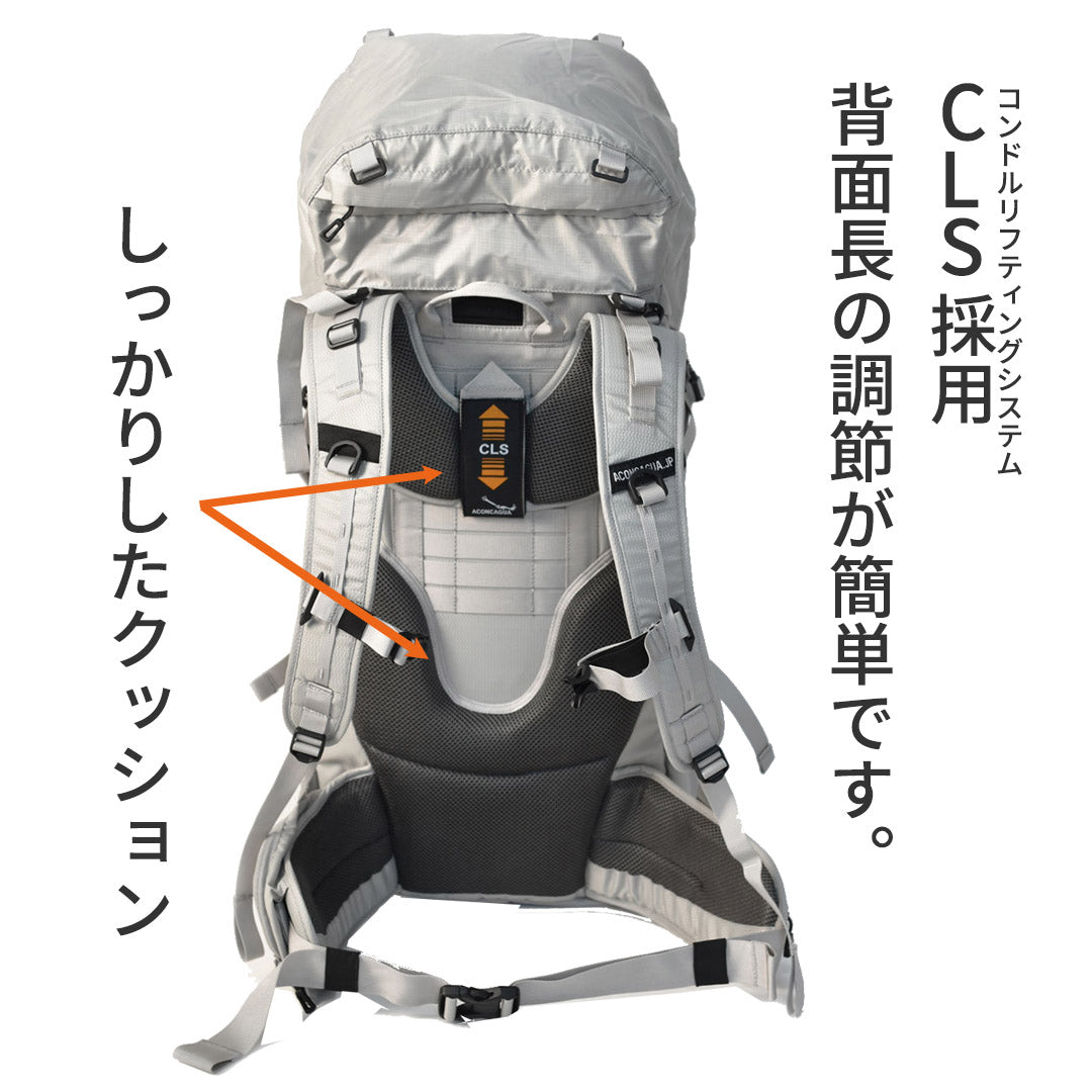 Bariloche 60｜60L 登山リュック＋小型リュック 2点セット 登山・旅行・防災対応