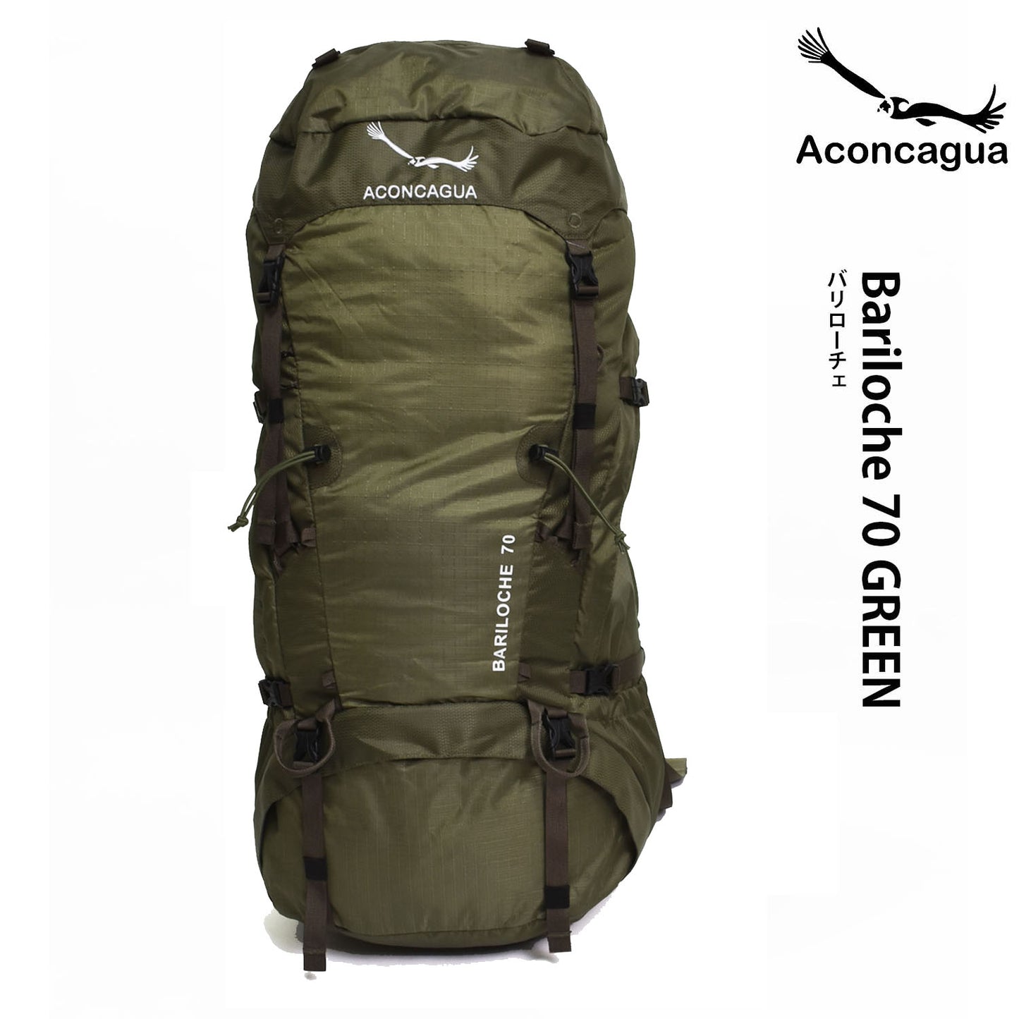 [Set] 70L Mountaineering Backpack &amp; Hiking Pole Set Mountaineering Backpack Mountaineering Backpack Aconcagua