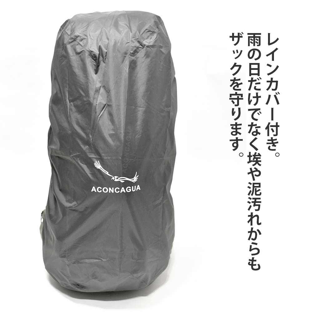 [Set] 70L Mountaineering Backpack &amp; Hiking Pole Set Mountaineering Backpack Mountaineering Backpack Aconcagua