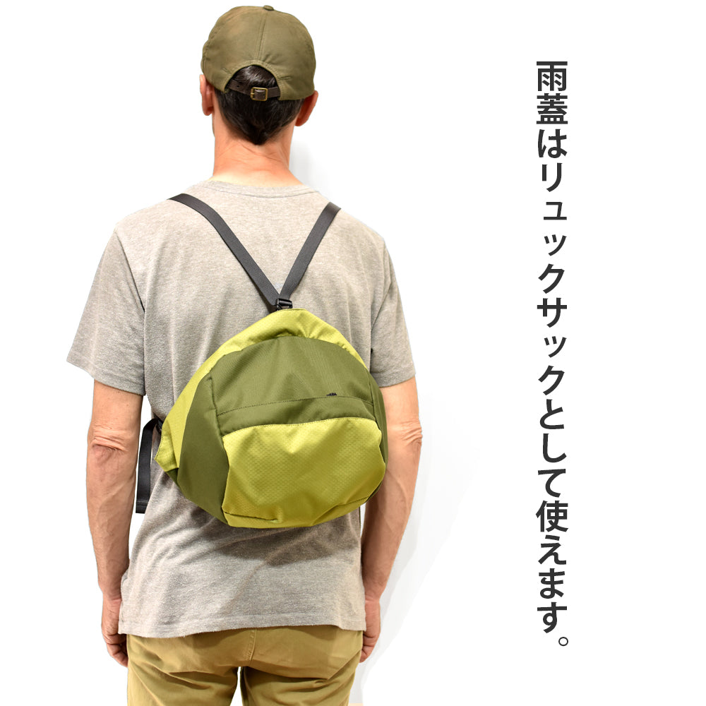 【 OUTLET 】 Fitzroy 65 サンプル品