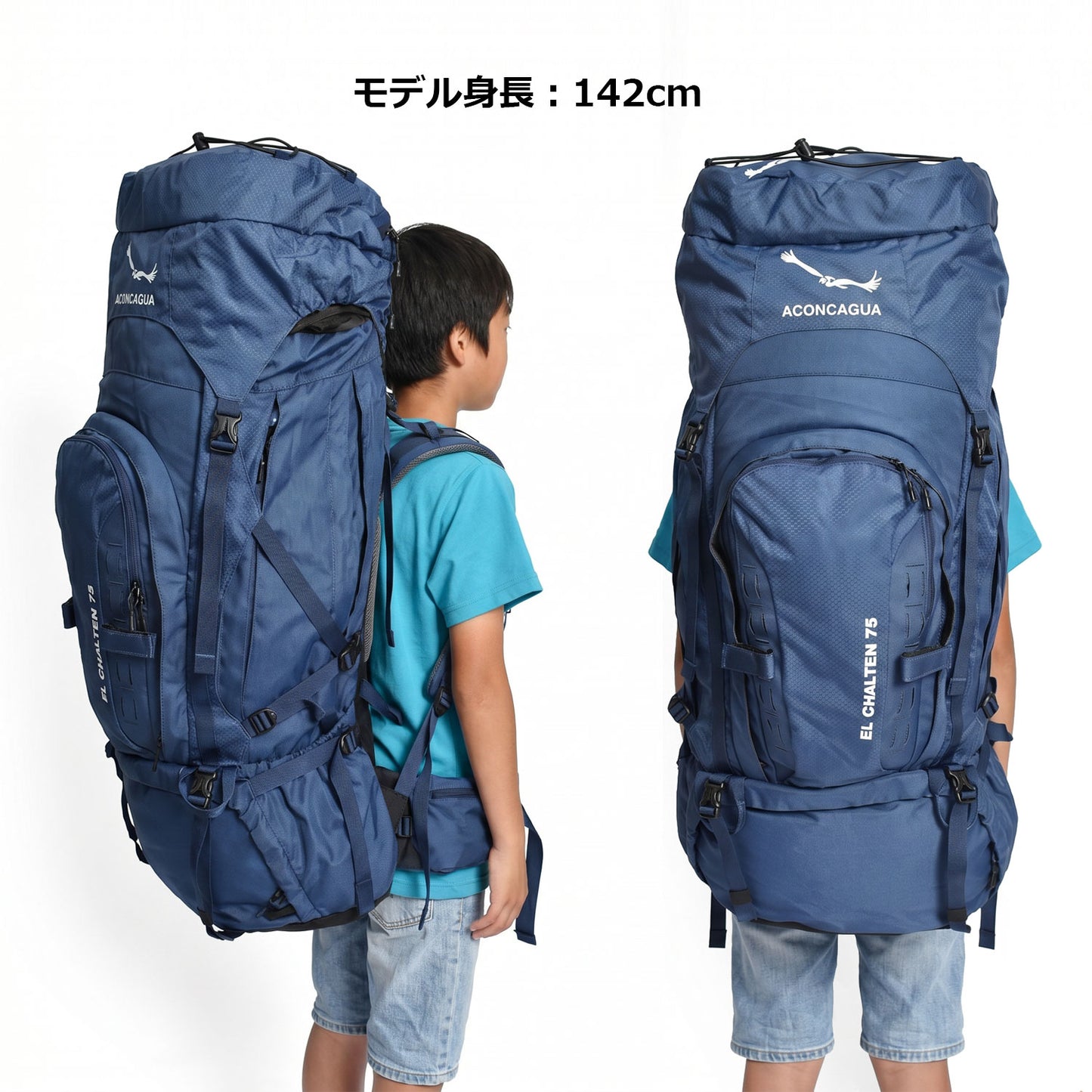 Aconcagua 75L Large Rucksack for Mountaineering Volunteer 75L+ Mountaineering Backpack Mountaineering Backpack Very Durable Beginner