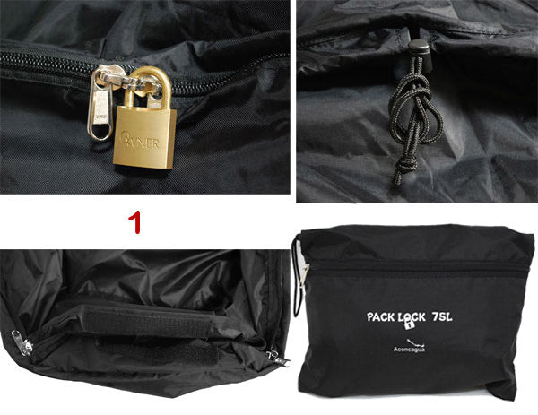 ザックカバー Aconcagua Cover カバー 75 リュックサック用 PackLock75