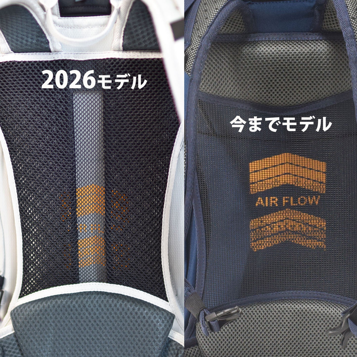 Cordoba 35 2026年モデル｜35L 軽量バックパック 日帰り登山・富士山・街使い対応 [防災リュック] [非常用] [2泊3日 旅行] [機内持ち込み]