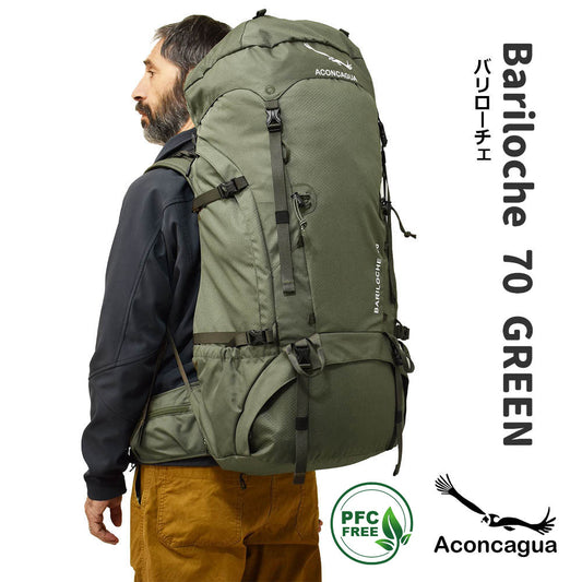Bariloche 70｜70L 大容量 登山リュック 縦走・遠征・旅行対応
